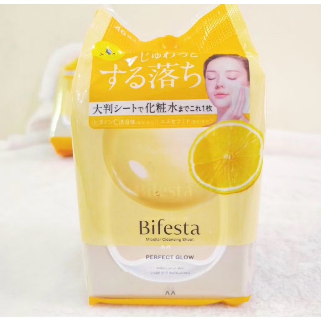 พร้อมส่ง💚New💚 Bifesta Micellar Cleansing Sheet 46 Sheets