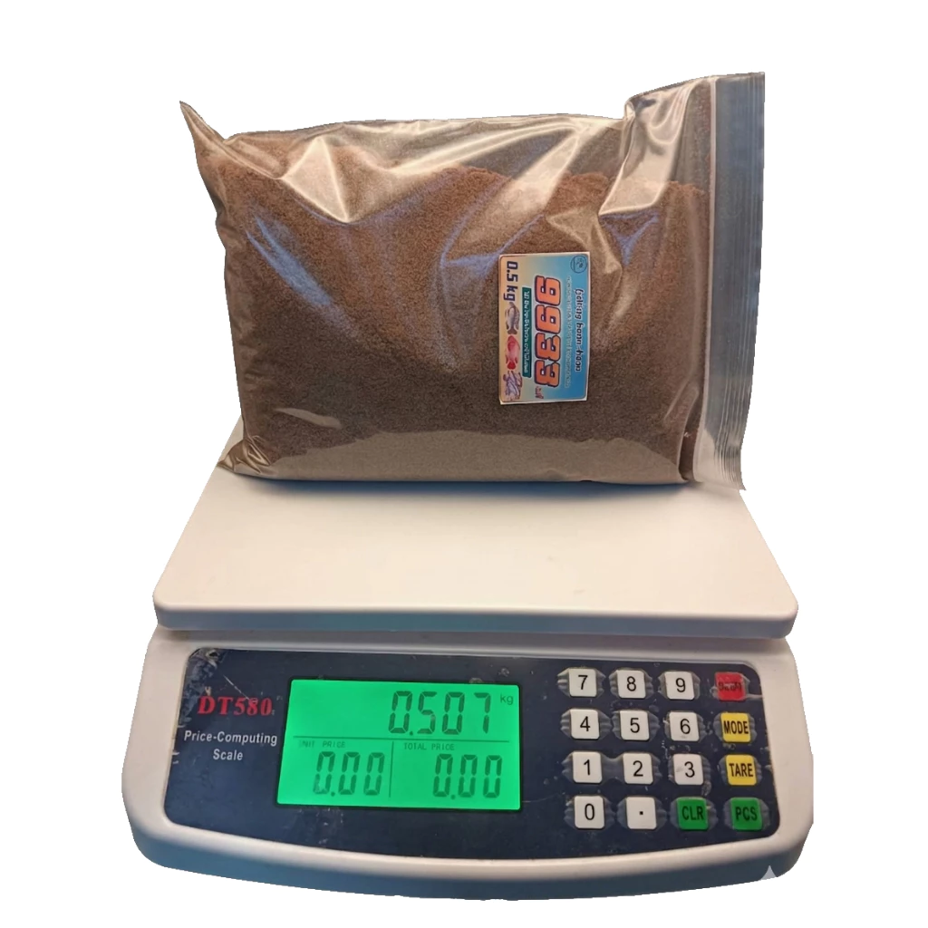 🐟อาหารปลากินพืช 9933 บดละเอียด CP แท้100% ไม่ผสม หัวเชื้อตกปลา โปรตีนสูง  แพ็ก 1 kg เต็ม ใช้เป็นเหยื่อตกปลาเกล็ดทุกชนิด thumbnail 8