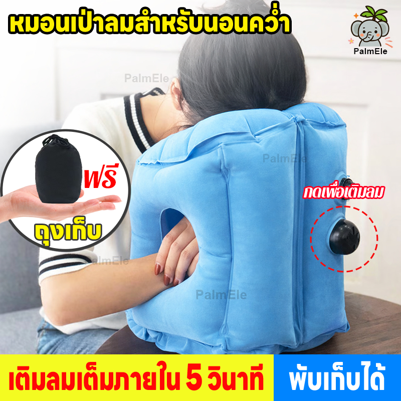 หมอนเป่าลม หมอน น้ำหนักเบา หมอนเป่าลมขนาดพกพา เบามาก จัดเก็บง่าย ขนาดพกพา สําหรับตั้งแคมป์ เดินป่า ท่องเที่ยว