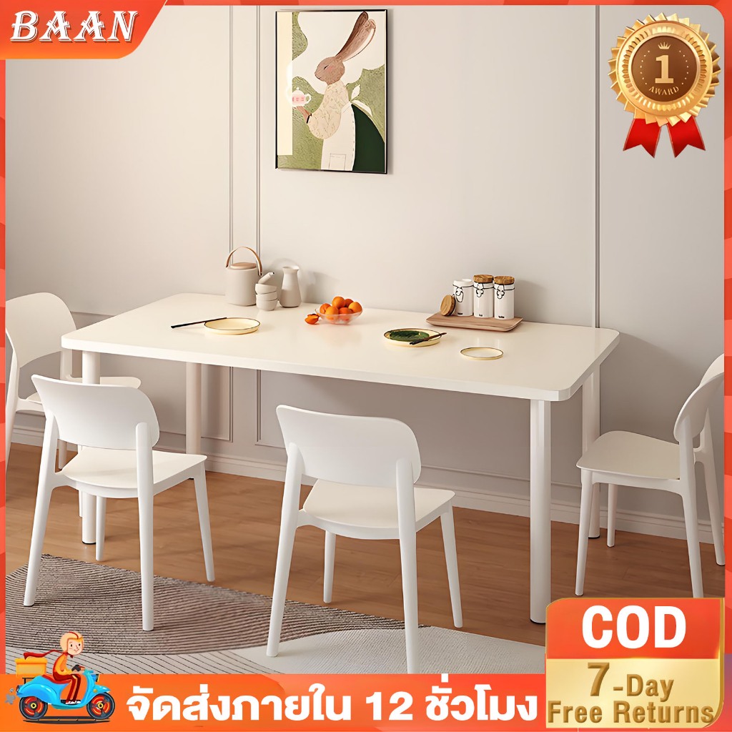 BA โต๊ะกินข้าว6ที่นั่ง 140/120/100CM โต๊ะทานอาหาร สไตล์ทันสมัย ป้องกันความชื้น โต๊ะรับประทานอาหาร ชุดโต๊ะทานข้าว