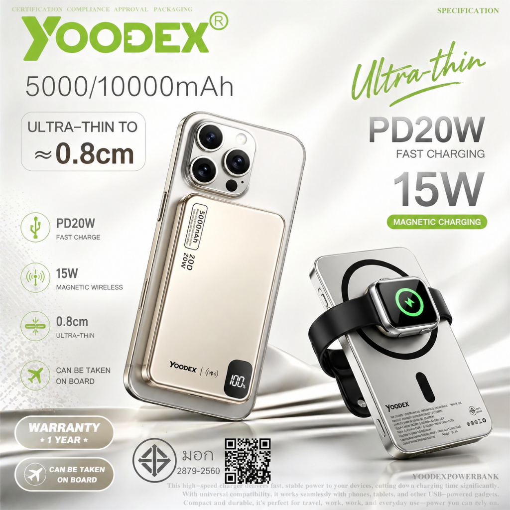 [TISI+CCC] YOODEX Mini Powerbank 10000mAh Magnetic Wireless แบตสํารอง 20W Fast Charging For iP 17/16