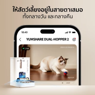 navipet Petki tYumshare solo2 &Dual-Hopperรุ่น2เครื่องให้อาหารอัตโนมัติมีกล้องAI (Global Version)