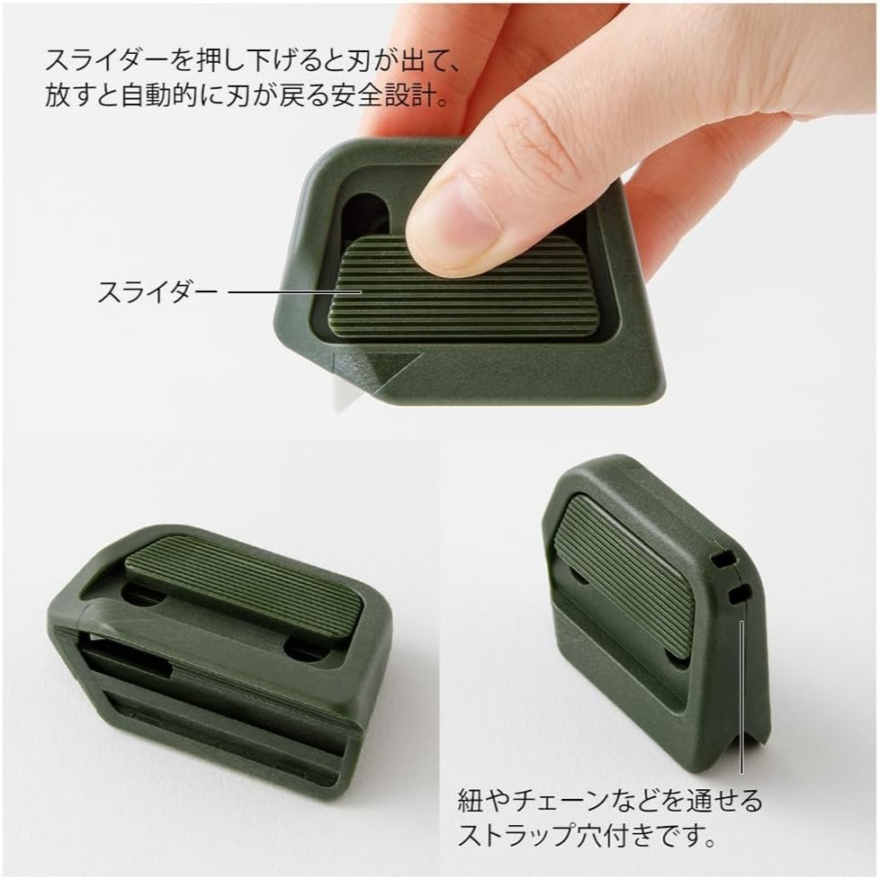 Safety Mini Box Cutter with Auto-Retractable Ceramic Blade