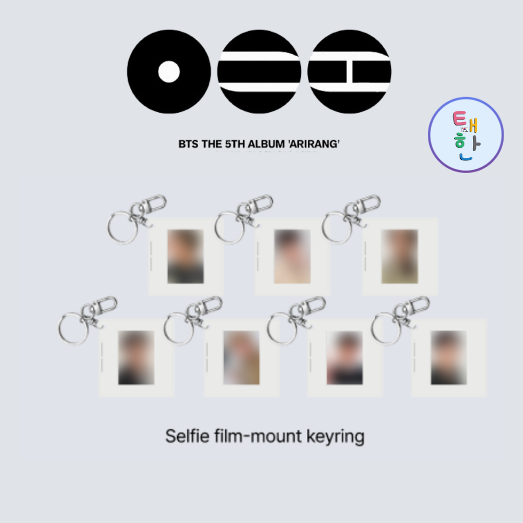🔥ส่งด่วน 2 ชม. [BTS] Selfie Film-mount Keyring ของอัลบั้ม 'ARIRANG'