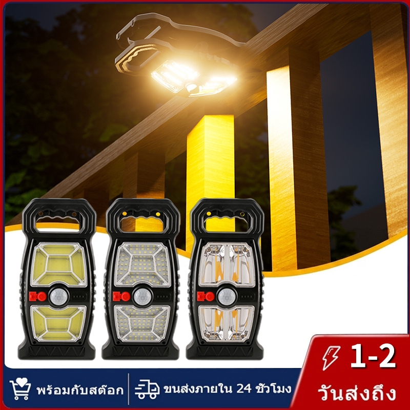 【การจัดส่งไทย】98LED พลังงานแสงอาทิตย์ คลิป โคมไฟ กันน้ำ การเคลื่อนไหว เซนเซอร์ กลางแจ้ง โคมไฟ