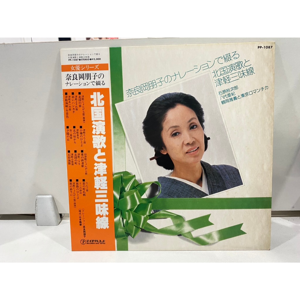 1LPVinyl Records แผ่นเสียงไวนิล  Discography: Vinyl, CDs, & More | Discogs (J16D182)