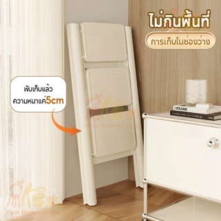 บันได บันไดมินิมอล 2-5ขั้น มี4สีให้เลือก น้ำหนักเบา ยกย้ายสะบาย กันน้ำ ไม่เป็นสนิม แข็งแรงทนทาน รับน้ำหนักได้ถึง300KG