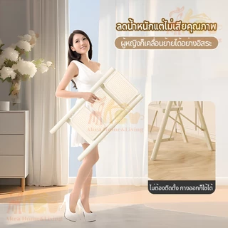 บันได บันไดมินิมอล 2-5ขั้น มี4สีให้เลือก น้ำหนักเบา ยกย้ายสะบาย กันน้ำ ไม่เป็นสนิม แข็งแรงทนทาน รับน้ำหนักได้ถึง300KG