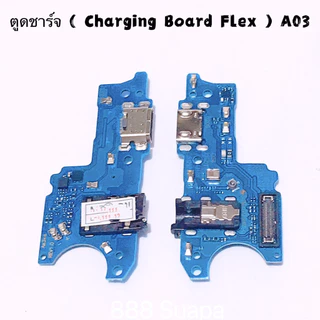 แพรตูดชาร์จ（Charging Board Flex ）Samsung A03