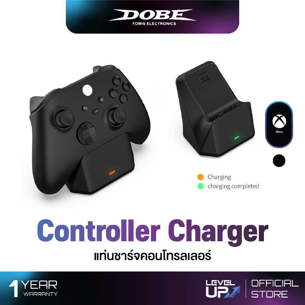 Dobe Xbox Series Controller Charger TYX-0607X ( แท่นชาร์จคอนโทรลเลอร์ Xbox Series S )