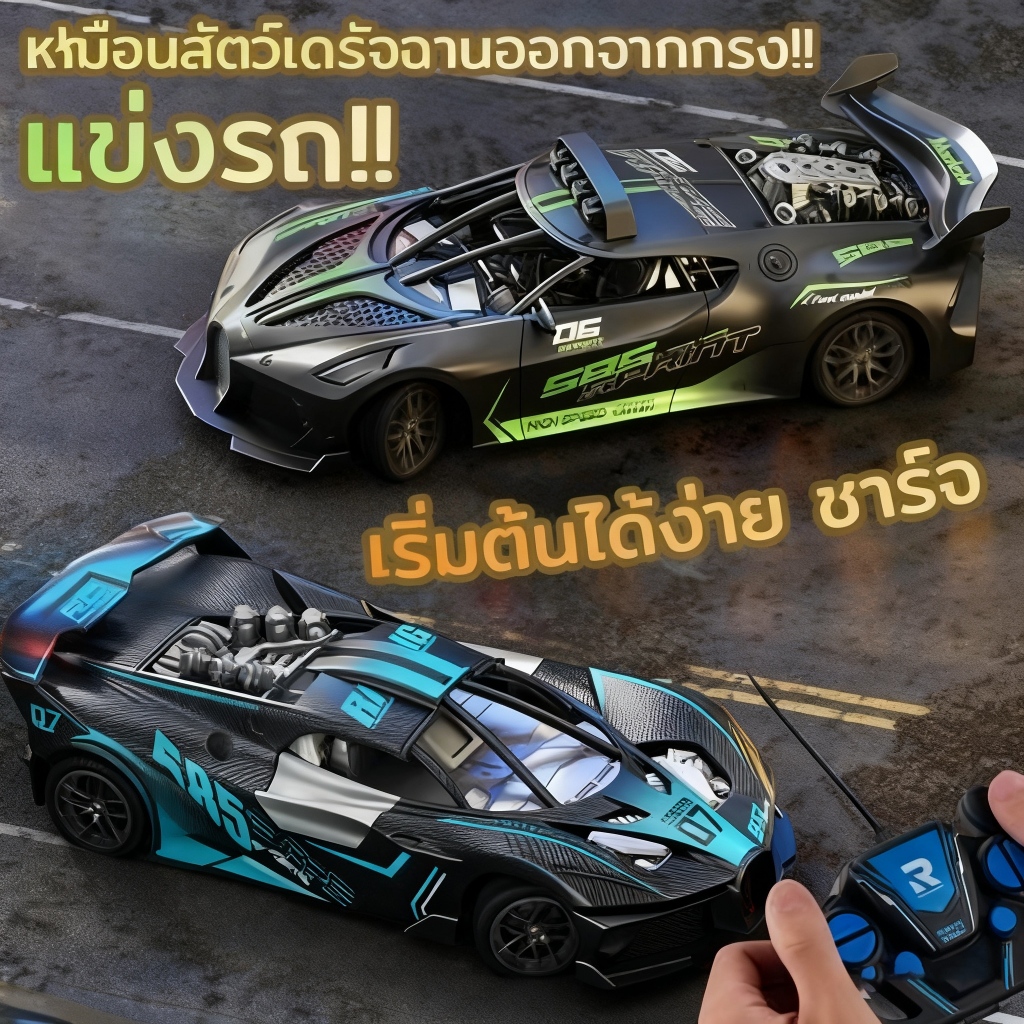 Thumbnail 6