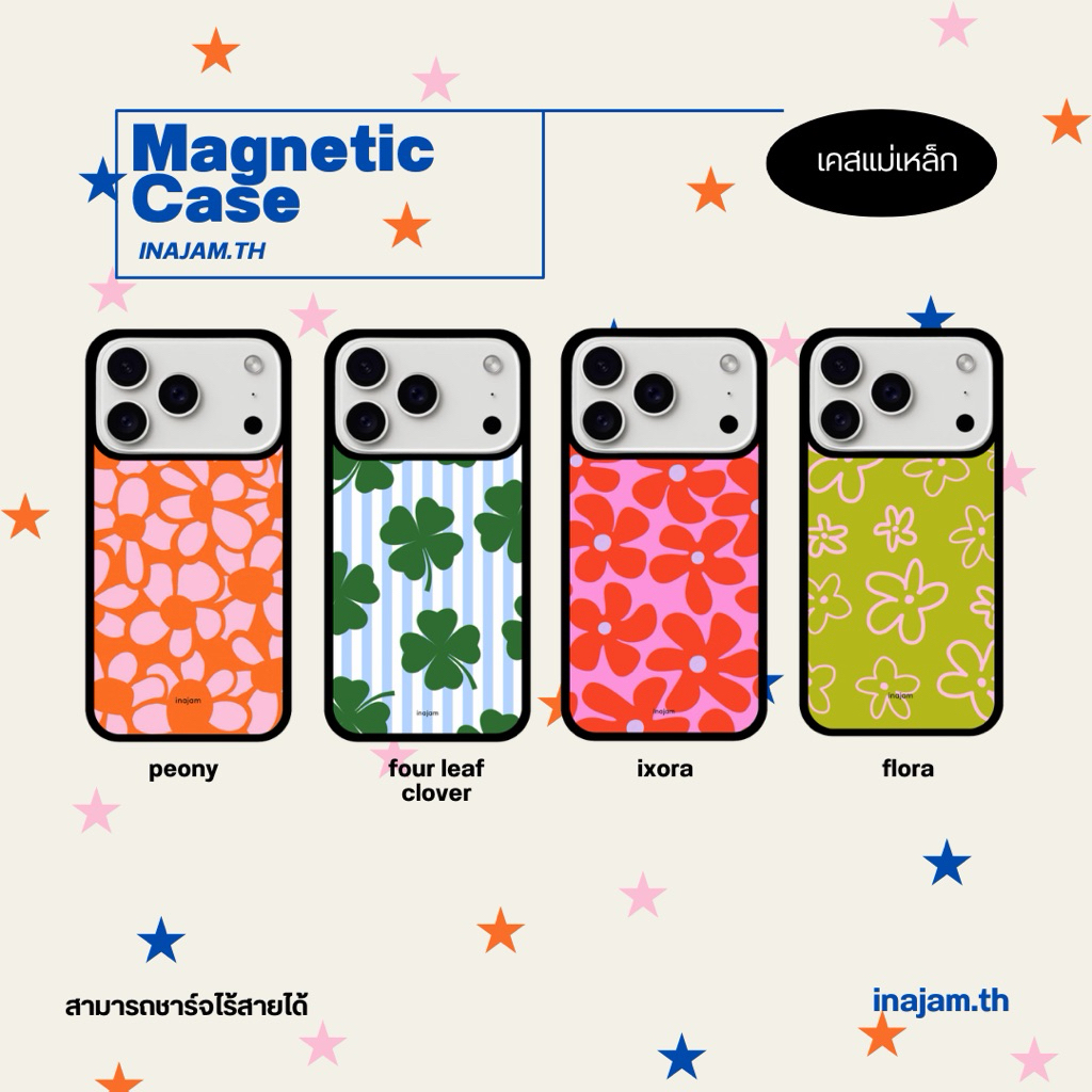 เคสไอโฟน (แม่เหล็ก) แบรนด์ Inajam | Peony | Four Leaf Clover | Ixora | Flora