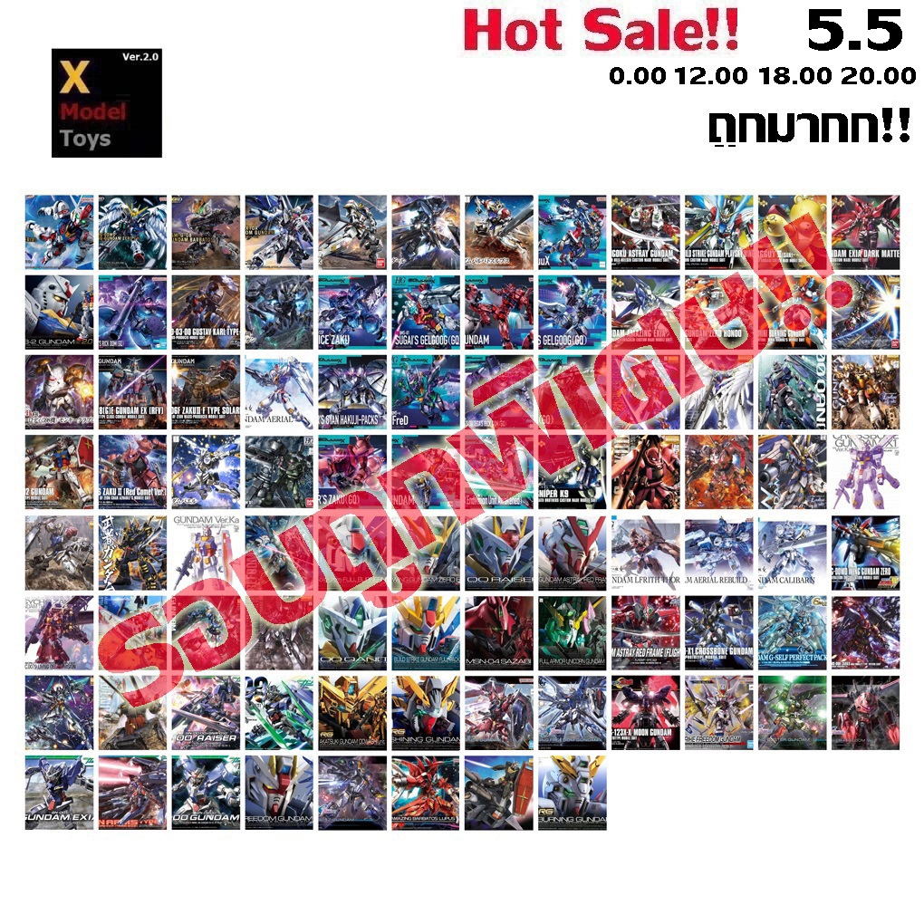 10% 600+ Bandai Hot Sale 5.5 0.00 12.00 18.00 20.00 Xmodeltoys