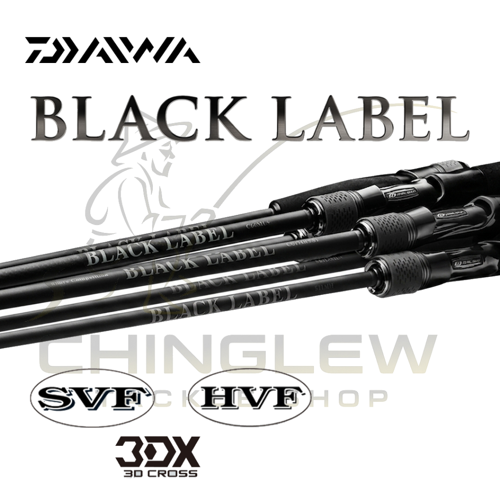 คันเบ็ด DAIWA BLACK LABEL ปี 2025 คันตีเหยื่อปลอม ของแท้ มีประกัน