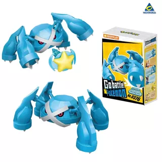 Keepplay Go battle! Pokémon Vol 1 โปเกม่อน รหัส QMPKK20247
