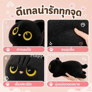 แมวน่ารักของเล่นตุ๊กตา Kawaii Big Cuddly หมอนเบาะน่ารักหมอนนอนยัดไส้นุ่มนอนแมวตุ๊กตาหมอนของขวัญวันเกิด TH