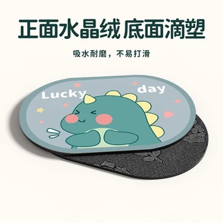 Doormat พรมเช็ดเท้า ทอหนาแน่น สีไม่ตก มียางกันลื่น พรมปูพื้นลายการ์ตูน (ขนาด 60x40 cm)