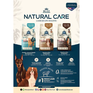 Buzz Natural Care Holistic Recipe ❤️🐶 บัซซ์ สูตรเนื้อแกะ โฮลิสติก เกรดพรีเมี่ยมสำหรับสุนัขบรรจุ 1.2kg, 3kg