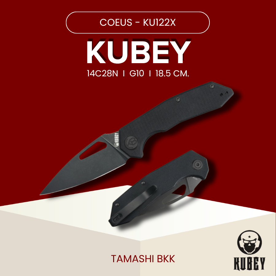 มีดพับ Kubey l Coeus l 14C28N l G10 l KU122X l ร้านมีดแท้ Tamashi BKK