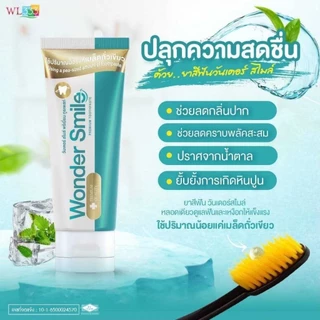 ยาสีฟัน Wonder Smile วันเดอร์สไมล์ ยาสีฟันสมุนไฟร ลดกลิ่นปาก ลดคราบฟันเหลือง หินปูน น้ำลายบูด ของแท้