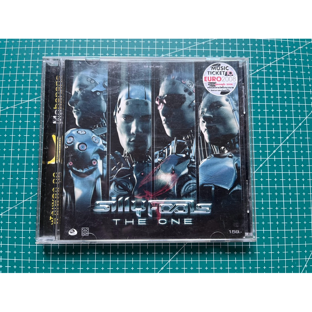 CD Audio SILLY_FOOLS อัลบั้ม THE ONE