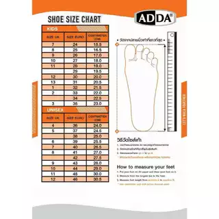 ADDA รองเท้าแตะ สวมหญิง รุ่น 91V19-W1 ไซต์ 4-7