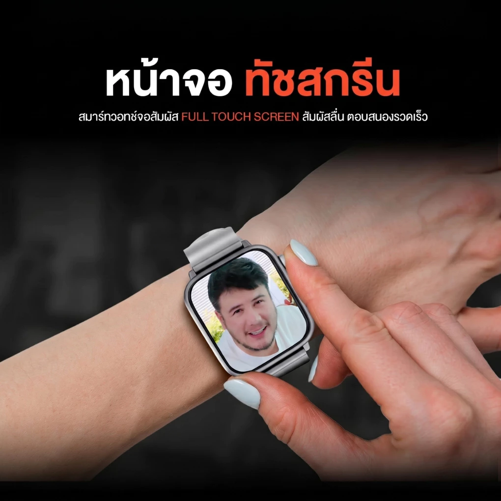 [โทรในน้ำได้]AXON Moni Health V.3  Smart Watch คุยสายได้ กันน้ำ กันเหงื่อ จอ 1.83" สัมผัส Full Screen แบตอึด ประกัน 2ปี thumbnail 6