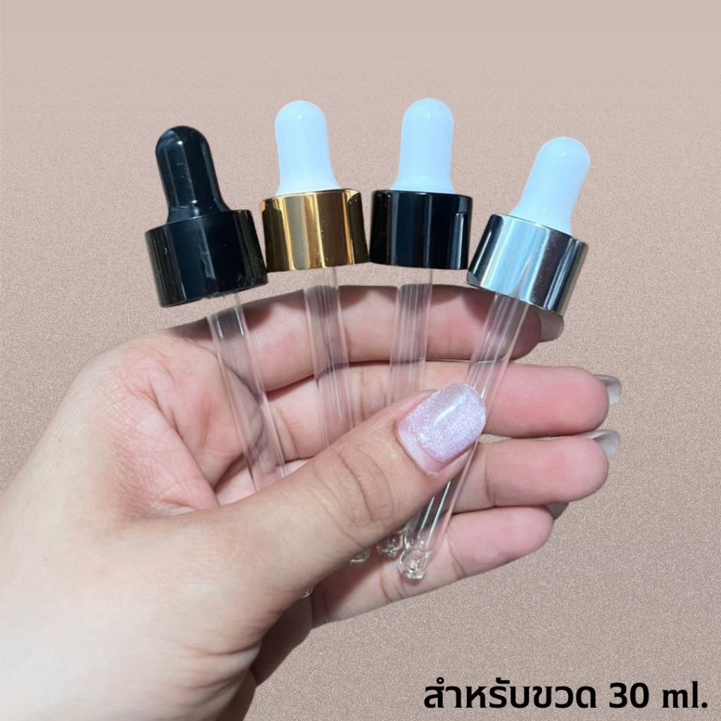 ดรอปเปอร์ใช้สำหรับดูด น้ำหอม ของเหลว  มีให้เลือก  2 ขนาด  30 ml/100ml ราคา ถูกที่สุด ดีลบีเคเค แกลเลอรีภาพที่ 2