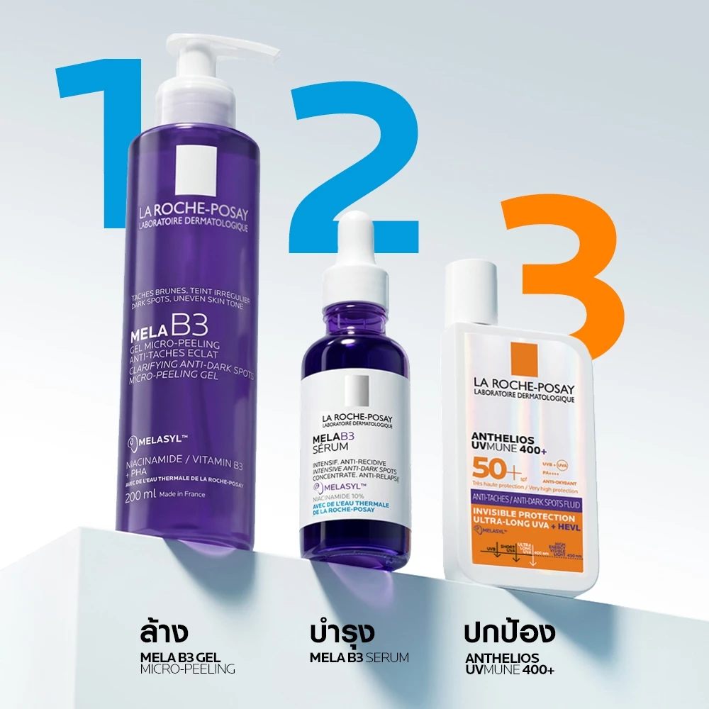 ลา โรช-โพเซย์ La Roche-Posay ANTHELIOS UVMUNE400 ANTI-DARK SPOTS FLUID กันแดดลดปัญหาฝ้าแดด จุดด่างดำ 50ml. thumbnail 9