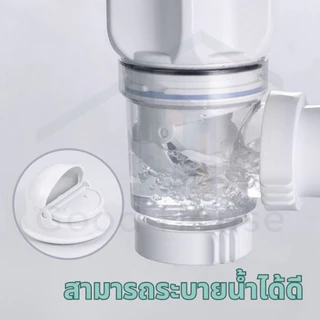 ท่อระบายน้ำล้นอเนกประสงค์ รุ่นอัปเกรด ท่อต่อซิงค์ล้างจาน ท่อระบายน้ำที่มีระบบป้องกันกลิ่น ยึดติดแน่นหนา ติดตั้งง่าย