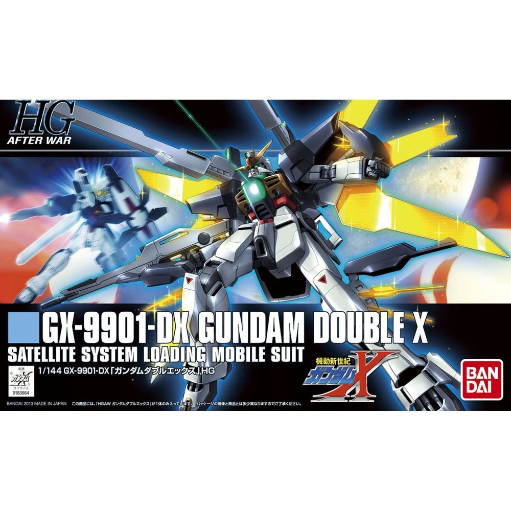 HGAW GUNDAM DOUBLE X