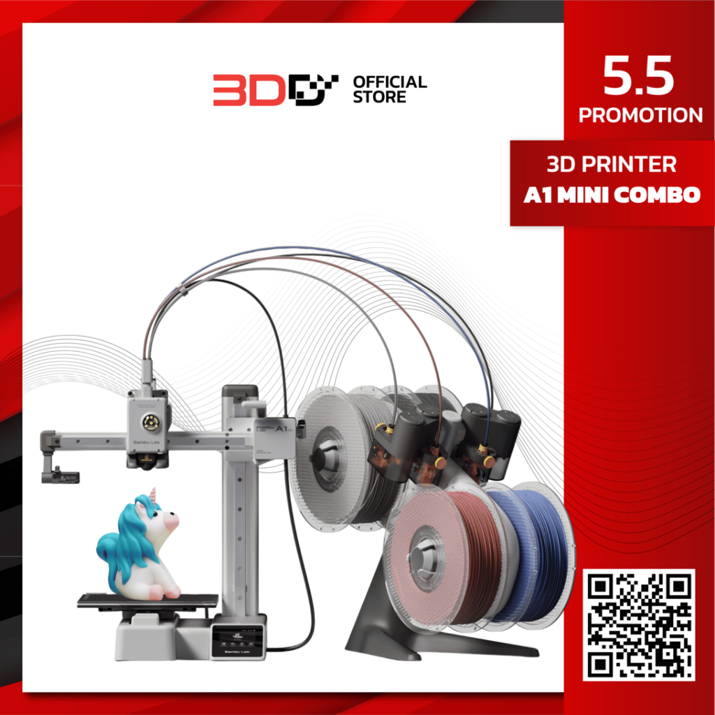เครื่องพิมพ์ 3 มิติ Bambu Lab A1 Mini Combo | 3D Printer 180x180x180มม. พร้อมระบบพิมพ์ 4 สี