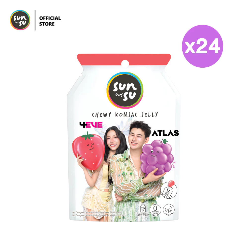 (แพ็ก 24) SUNSU 4EVE x Atlas ซันซุ เยลลี่ผสมบุก กลิ่นสตรอว์เบอร์รี่และองุ่น