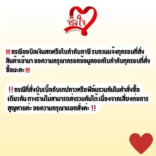 บับเบิ้ลกันกระแทก หนา 40 แกรม สีดำ ขนาด 65 ซม ยาว100 ม. ส่งเร็วทันใช้