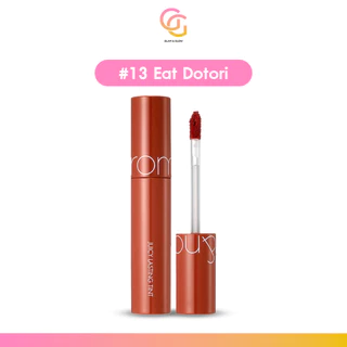 ส่งด่วน❗️ ROM&ND Juicy Lasting Tint ลิปทินท์เกาหลี เบอร์ 06 07 08 11 13 16 17 ฉ่ำวาว ติดทน สีชัด ไม่ตกร่อง ของแท้