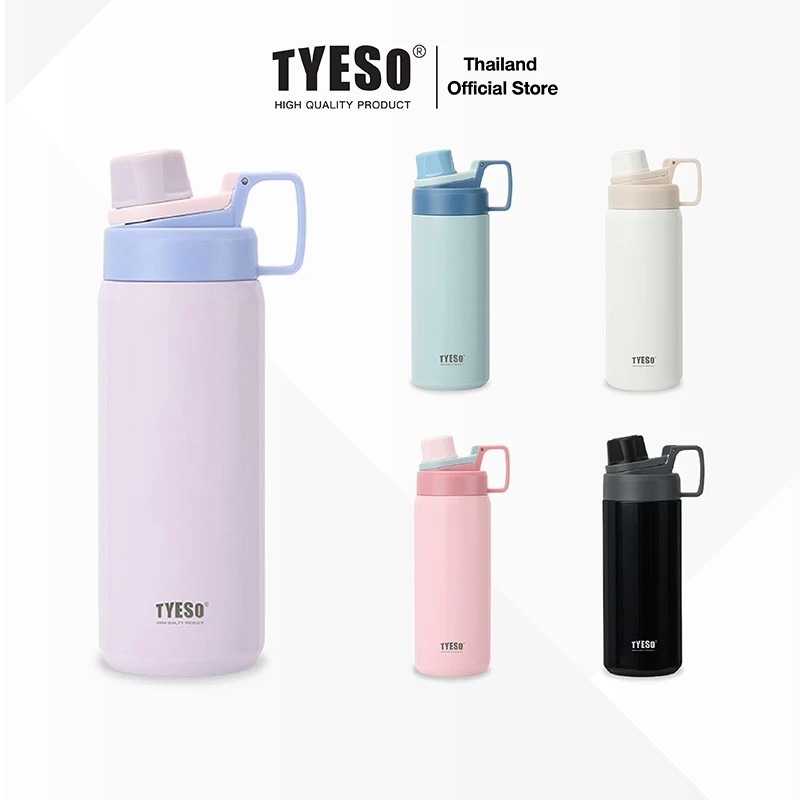 [ประกัน 1 ปี] TYESO ขวดเก็บความเย็น สเตนเลส 304 รุ่น 319A กระบอกน้ำเก็บความเย็น กระติกเก็บความเย็น กระติกน้ำเก็บความเย็น