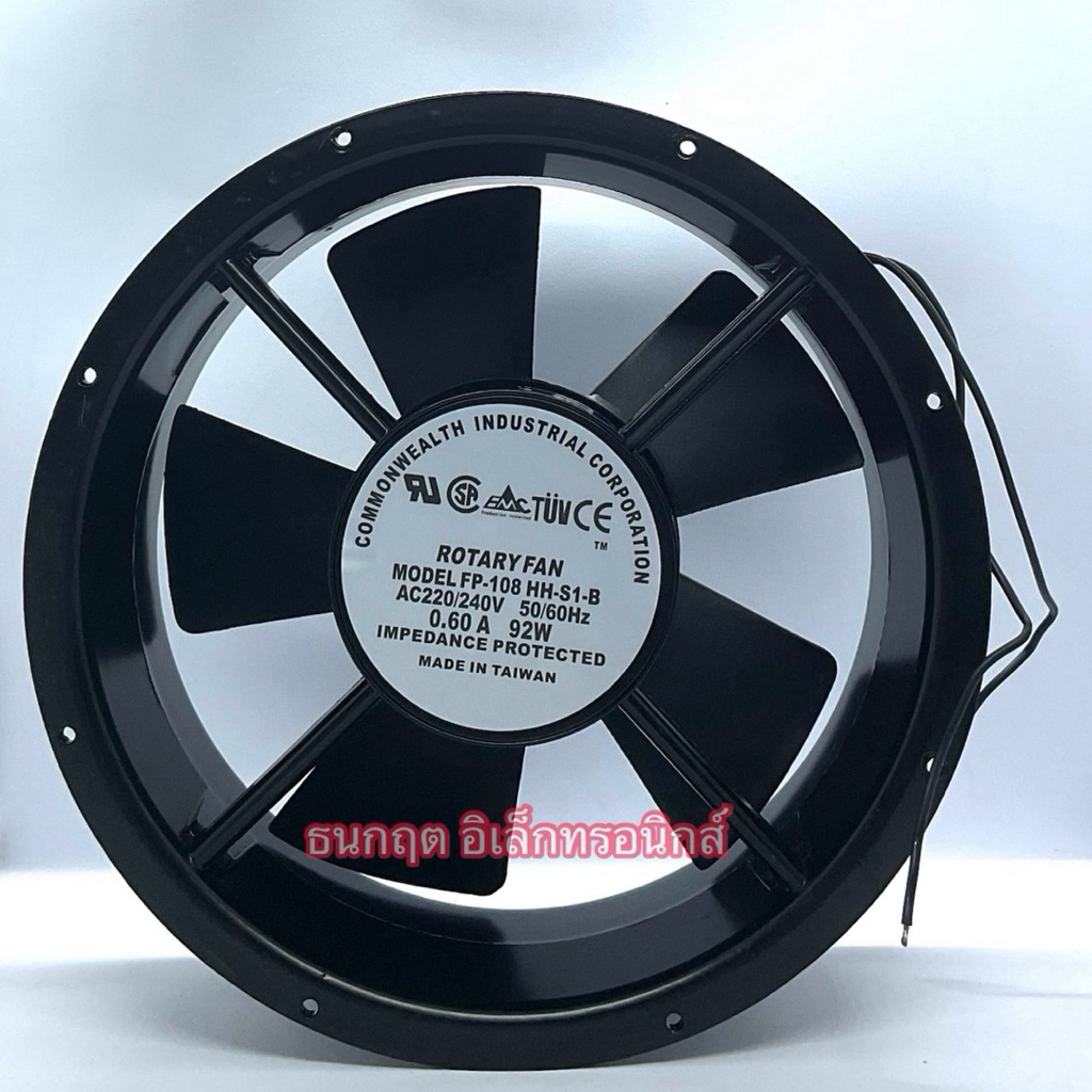 พัดลม 10นิ้ว กลม MODEL FP-108 HH-S1-B AC220/240V 0.60A 92W Taiwan พร้อมส่ง