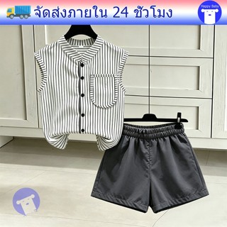 ชุดเสื้อกล้ามเด็ก ชุดเสื้อแขนกุดเด็ก แฟชั่นเกาหลี มีสไตล์  ลายทาง ใส่ได้สะดวก