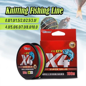 สาย PE ถัก 4 สายpe x4 สายพีอี PE สายตกปลา Fishing Line หลากสี เหนียว ทน ยาว 100 เมตร
