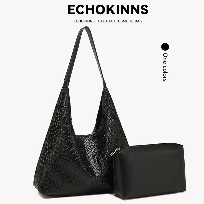ECHOKINNS กระเป๋าสะพายข้างผู้หญิง หนังPU ลายสาน แฟชั่น มินิมอล ความจุใหญ่ พร้อมกระเป๋าใบเล็ก