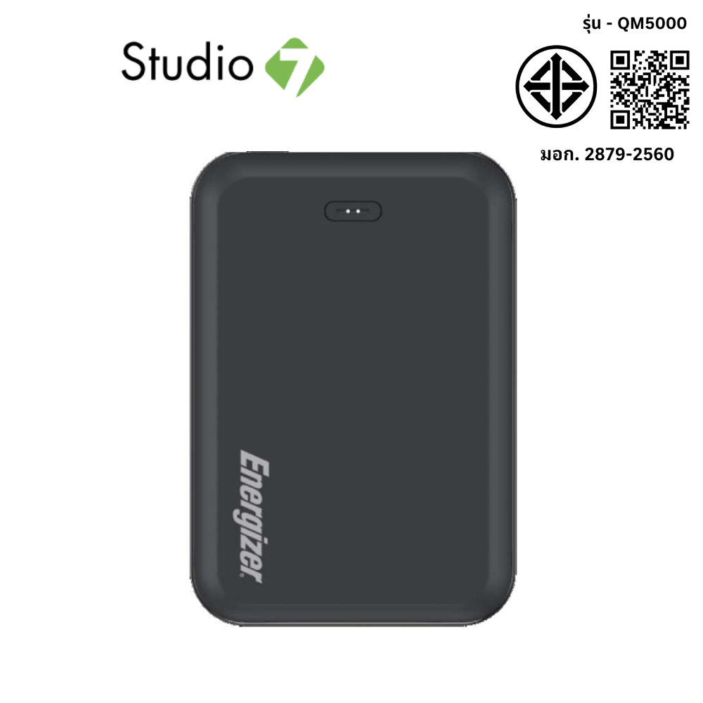 พาวเวอร์แบงค์ Energizer 5000 mAh Magnetic QM5000 Black by Studio7