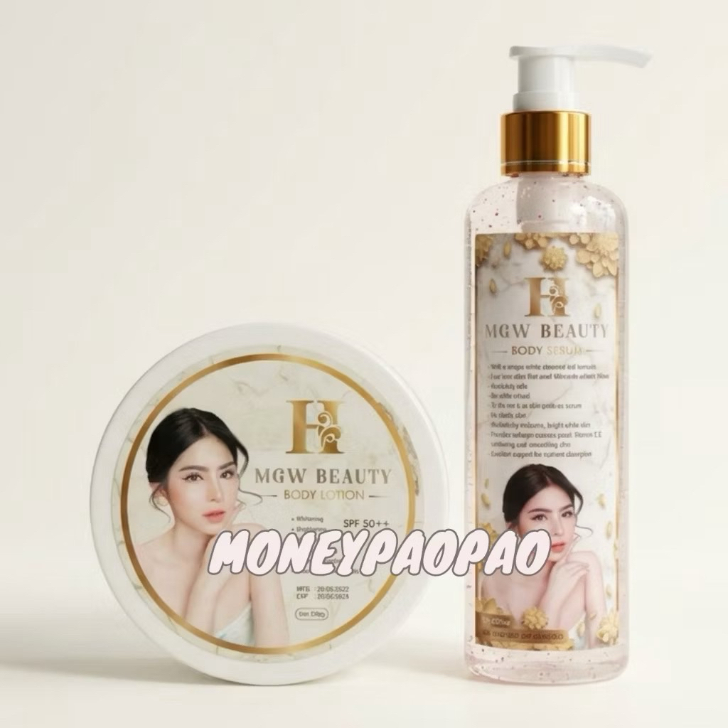 (1 เซ็ท) ครีมเมจิกไวท์ H Mgw Beauty Body Lotion + Serum