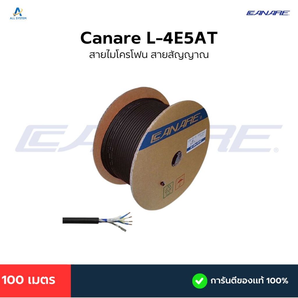 CANARE L-4E5AT BLK MIC CABLE [Made in japan] 💯📦