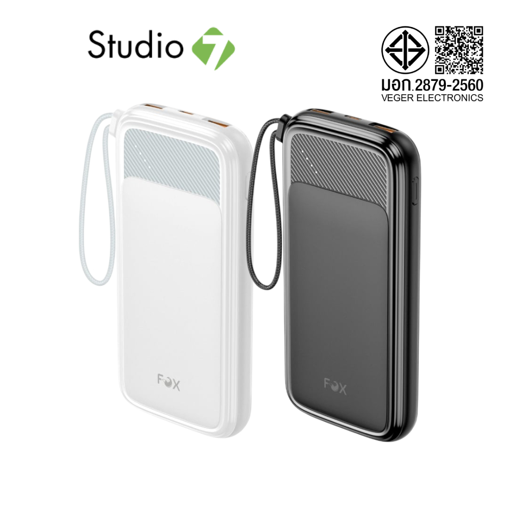 พาวเวอร์แบงค์ FOX 10000 mAh W1033 PD by Studio7