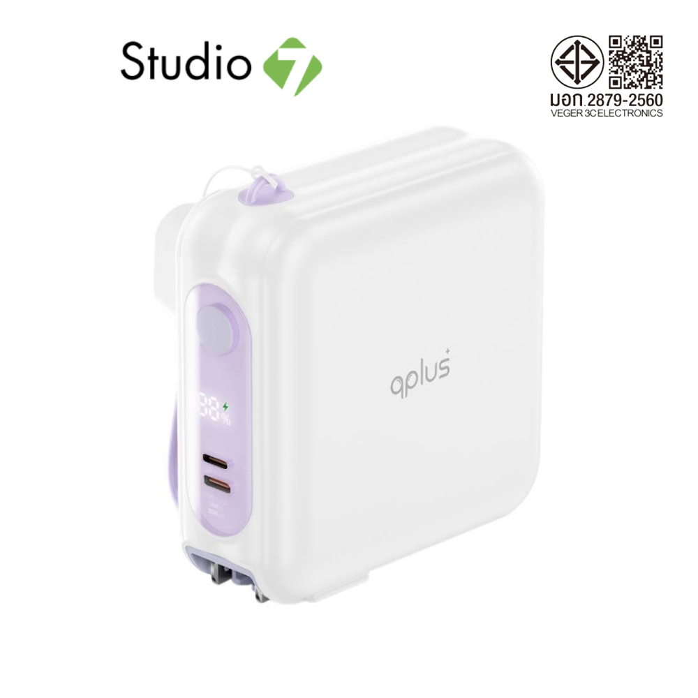 พาวเวอร์แบงค์ QPLUS 15000 mAh LED Display with 2-in-1 Cable รุ่น W1501C by Studio7