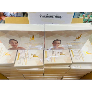 ครีมกันแดด JaJa nano sunblock ผสมรองพื้น