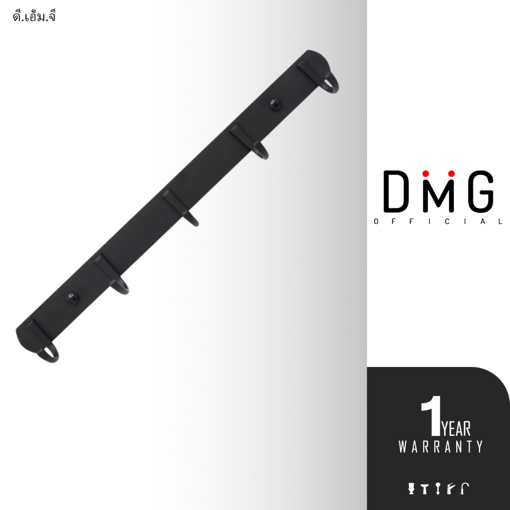 DONMARK I ราวแขวนผ้าสแตนเลสเคลือบดำ แบบ 5 ขอ รุ่น BM-A05