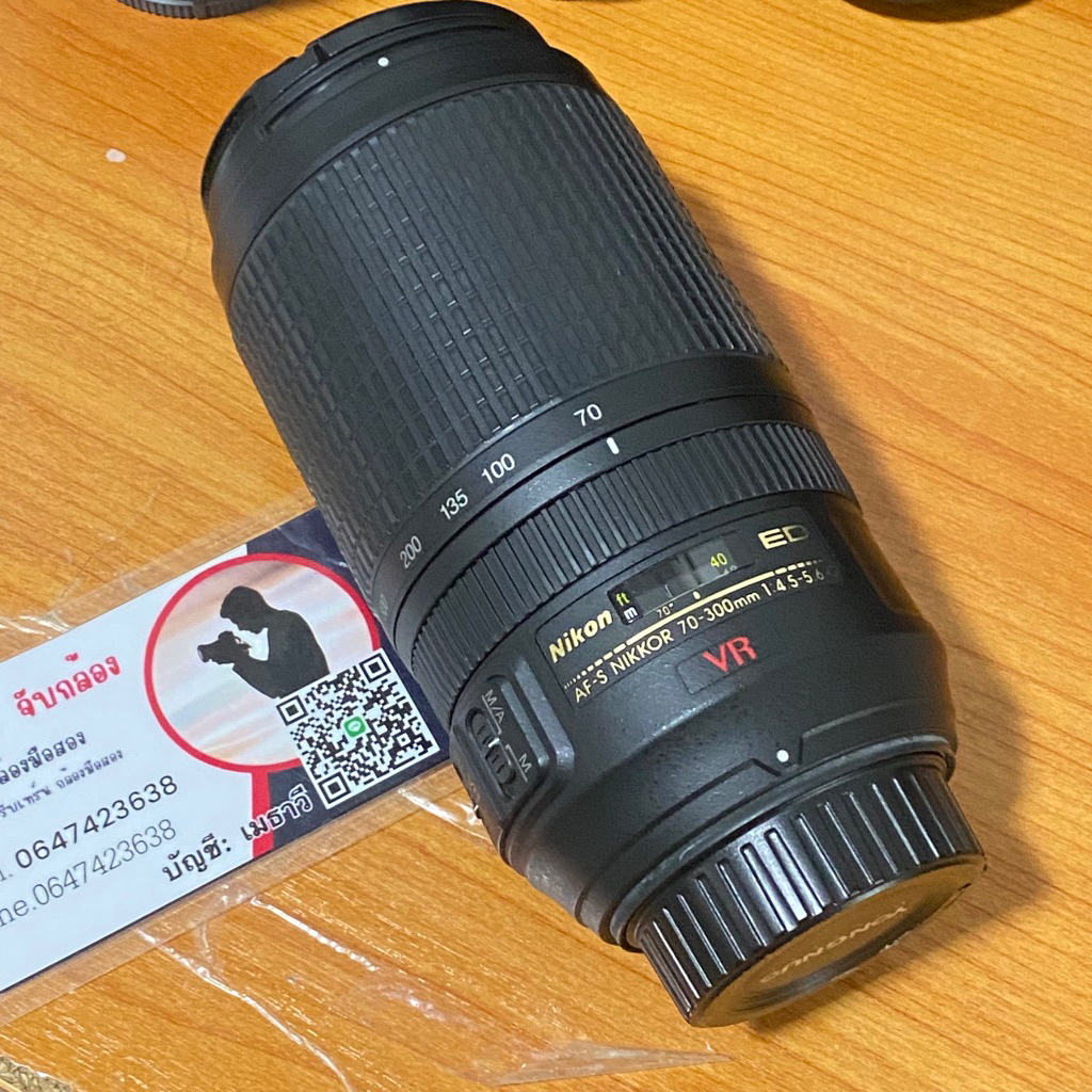 เลนส์ nikon 70-300 f4.5-5.6 VR