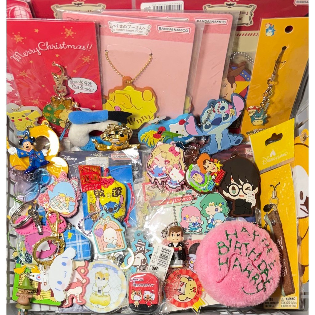 รวมงานพวงกุญแจ Disney/Sanrio มีทั้งมือ 1 และ มือ 2