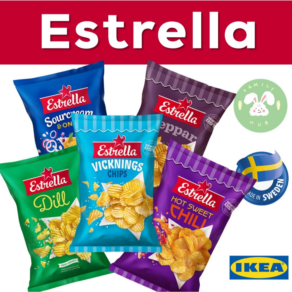 Ikea Estrella มันฝรั่งทอดกรอบนำเข้าจากสวีเดน มีให้เลือก 3 รสชาติ